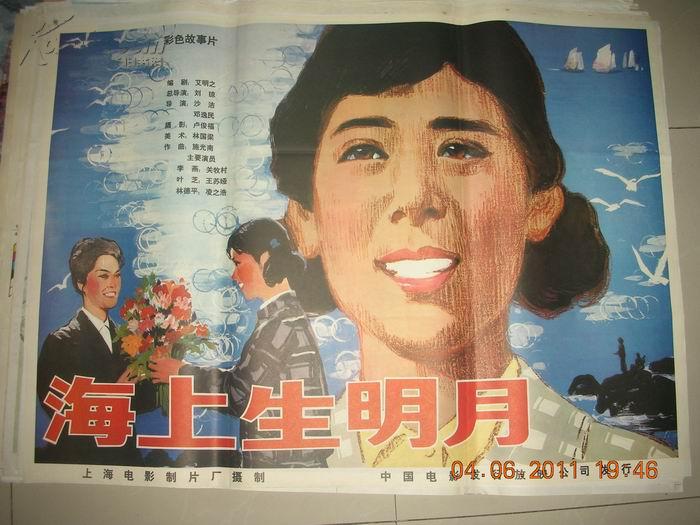 http://www.mshishang.net/pics/default/download/509fedbdd0933b0fa9b9970e05639699.jpg