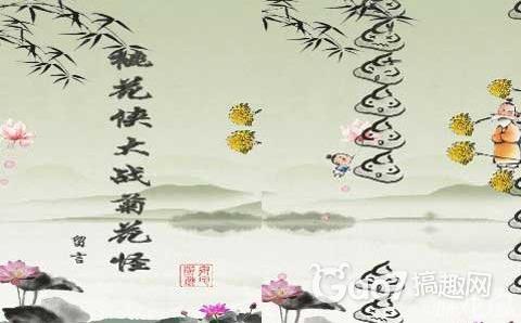 http://www.mshishang.net/pics/default/download/50b38debed12c3be90c712b7a01723df.jpg