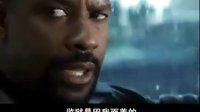 【一生必看电影169】训练日（预告片）