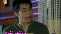泰剧《真爱来找碴》强吻片段Por_Vicky