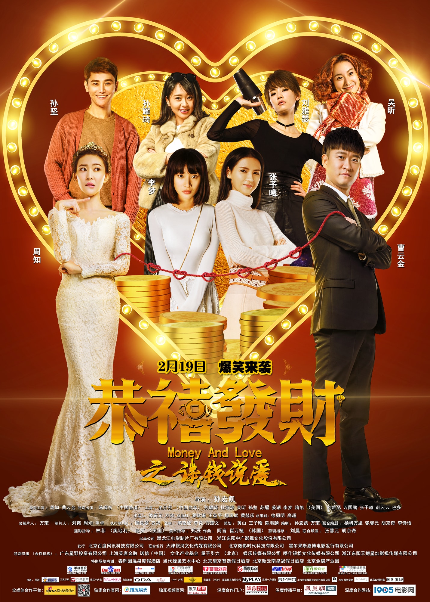 http://www.mshishang.net/pics/default/download/50f663b26483dafdbde46e1563c9f8b8.jpg