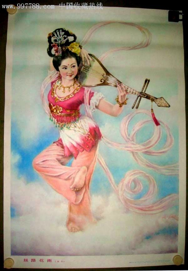 http://www.mshishang.net/pics/default/download/510ba2f901688c8bf75b956c788a8e12.jpg