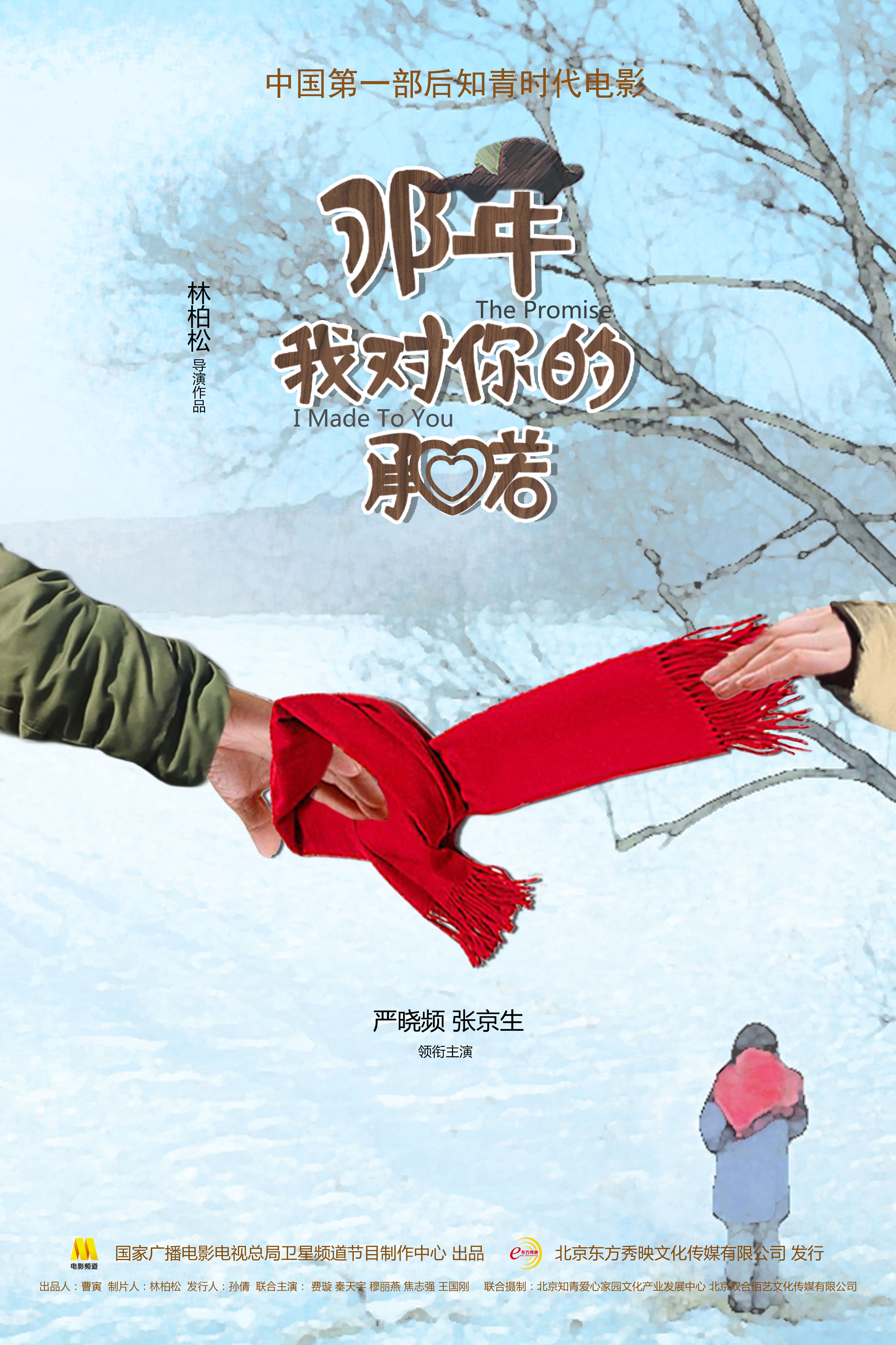 http://www.mshishang.net/pics/default/download/511566fdbed106d07fa6cc215ae2d1a1.jpg