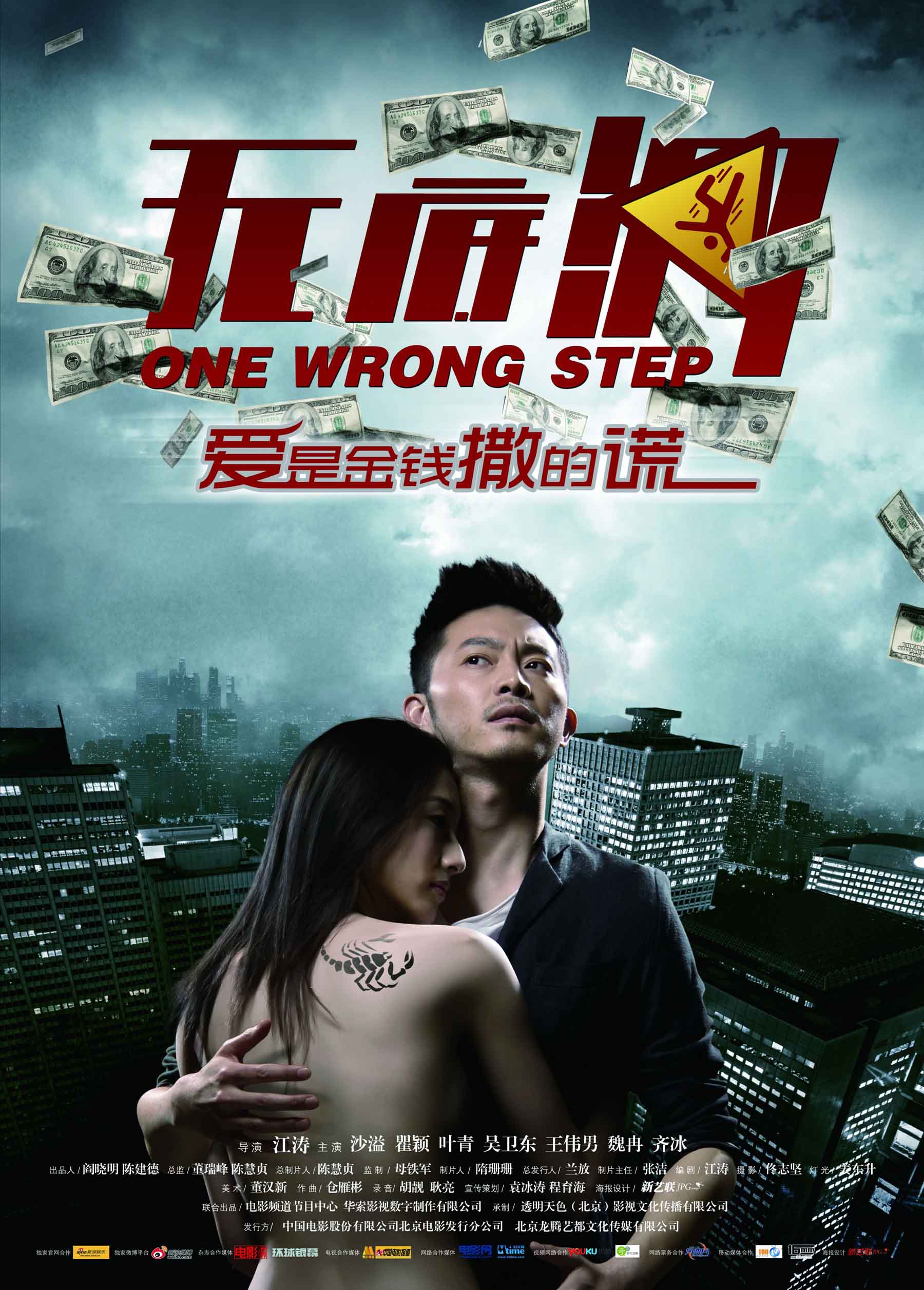http://www.mshishang.net/pics/default/download/5194f2c6cc980fff26b0d7b5c328a054.jpg