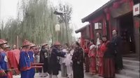 三宝医馆第30集(2)