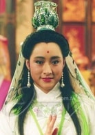 阮虔芷