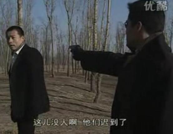 你有权保持沉默剧照二
