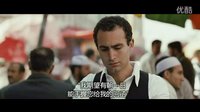 【追风筝的人】Only One