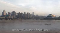 阳光100喜马拉雅-开场片
