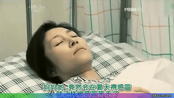 http://www.mshishang.net/pics/default/download/52af9d813d9f28ac321d0c268037d6cb.jpg