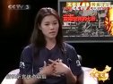 震撼世界的七日 于娜演绎战地记者 感动并理解着