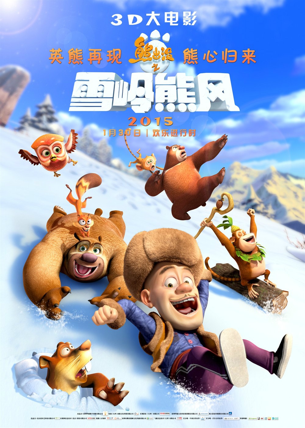 http://www.mshishang.net/pics/default/download/52ce581d5c1891fefb7f0c093ea04c6c.jpg