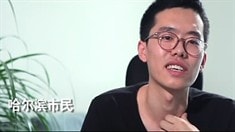 制作特辑之“国民恐怖回忆”