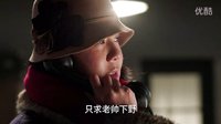 《少帅》张学良最后一次与郭松龄夫妇通电话