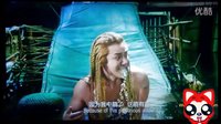 美人鱼  不一定躺着才中枪