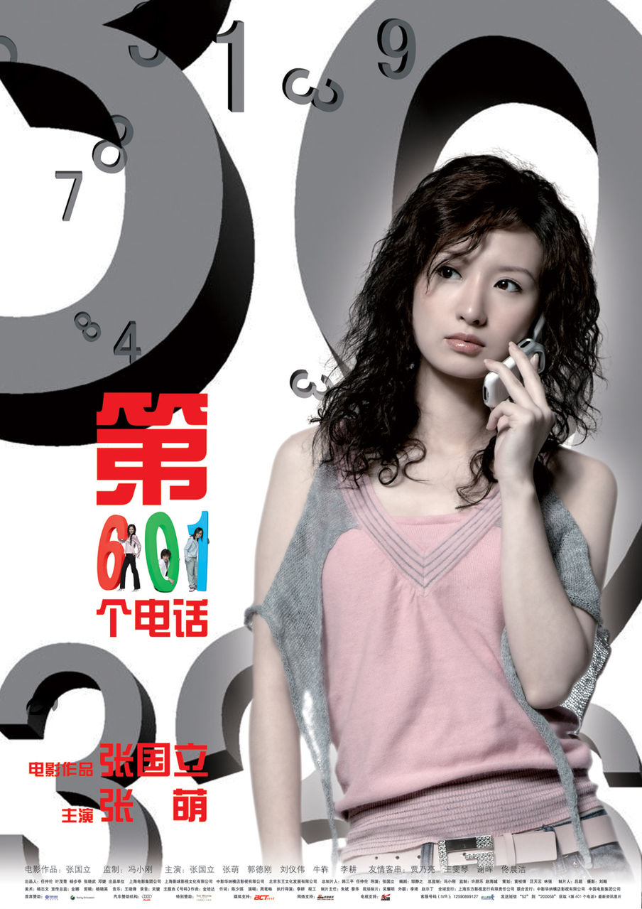 http://www.mshishang.net/pics/default/download/533b24c99b3612f36954f0b60433af11.jpg