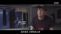 震！群星力挺“路人甲” 被一堆大牌闪花眼