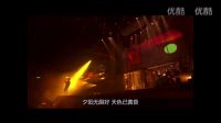 陈奕迅一首《夕阳无限好》，感动全场，听哭了