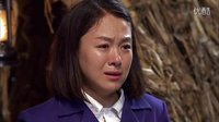 用一生去爱你最感人的两个片段之一