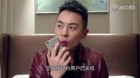 《北上广依然相信爱情》预告片之爱情乱炖 @朱亚文陈妍希真是能动嘴绝不憋着