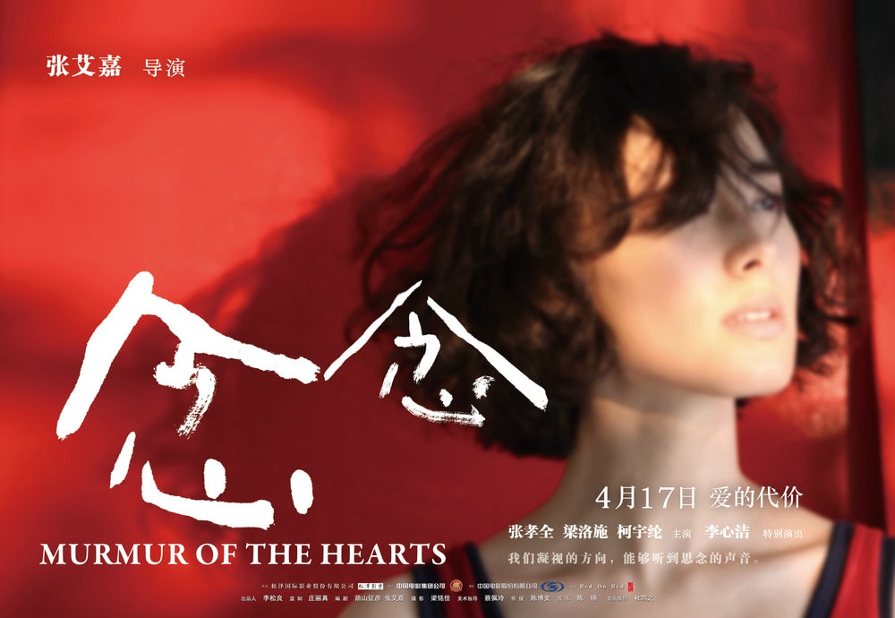 http://www.mshishang.net/pics/default/download/53a85c32a1b3e188d9bf776ed1076171.jpg