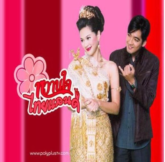 http://www.mshishang.net/pics/default/download/53ce62960ed818fb60db16d9271c3d5e.jpg