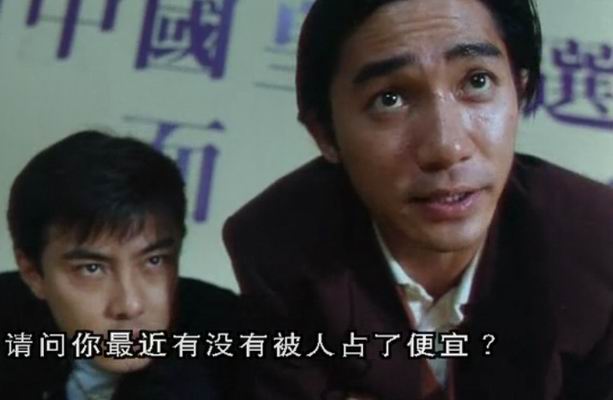 http://www.mshishang.net/pics/default/download/53e3a4e7fbf7acfcd1652bc5e74316ad.jpg