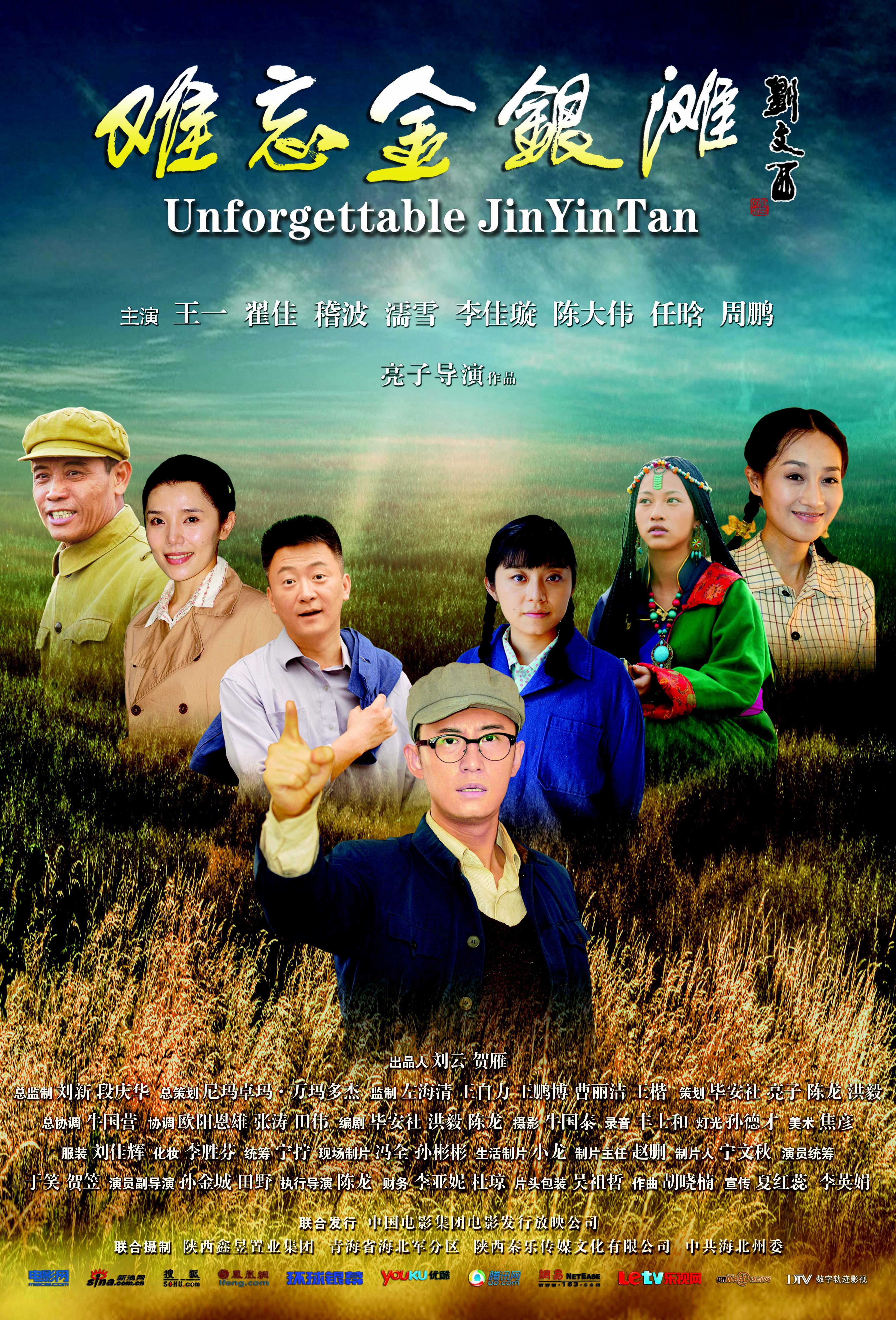 http://www.mshishang.net/pics/default/download/5408bc3908cf26f6257126da93a4fc9b.jpg