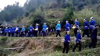 苗族山歌