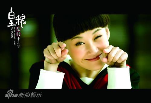 http://www.mshishang.net/pics/default/download/5430cb864692bed29df6f14db006c7ab.jpg