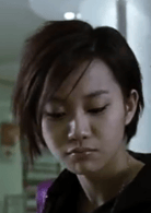 杨爱瑾