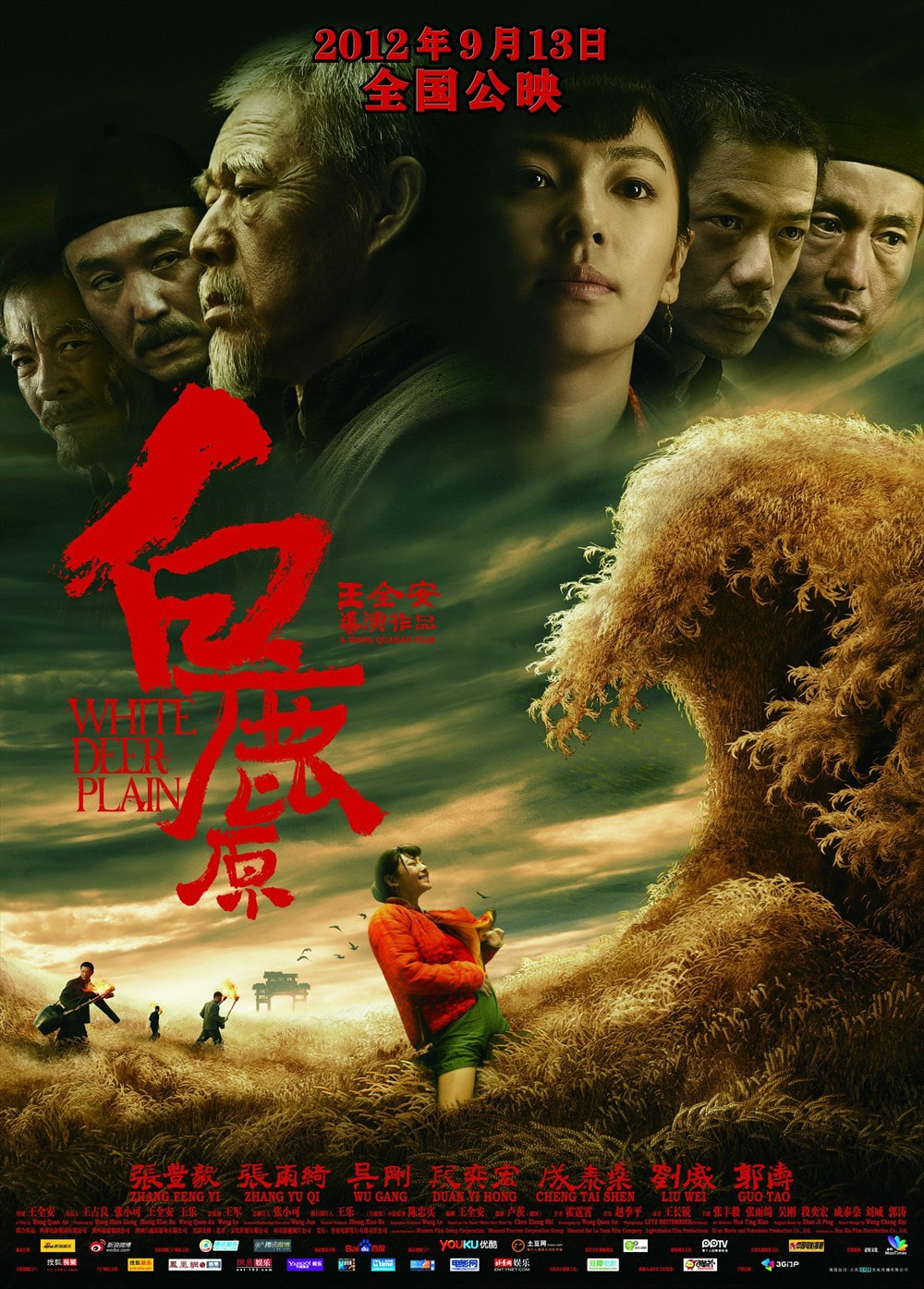 http://www.mshishang.net/pics/default/download/5439fe19a7162616171e7568fb576e2c.jpg