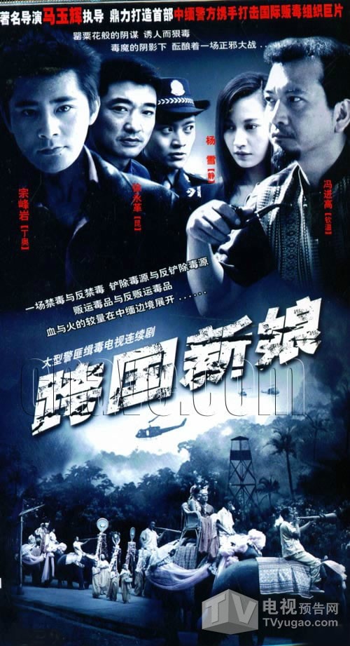 http://www.mshishang.net/pics/default/download/543e/d18a5eedb2e270294d0989ce5a46.jpg