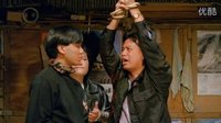 电影台词中的谭咏麟 电影《神勇双妹唛》片段