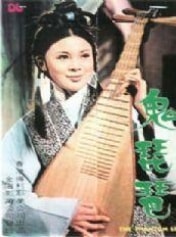 http://www.mshishang.net/pics/default/download/547b4f0bec307d916a27bc72c2e16b45.jpg