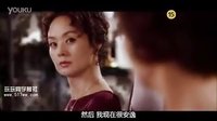 《南瓜花的纯情》预告片