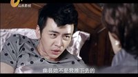 山东影视《冬暖花会开》悬疑版近期