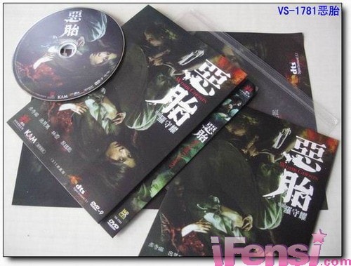 http://www.mshishang.net/pics/default/download/554edea9e8de00d358650fc49d7a3395.jpg