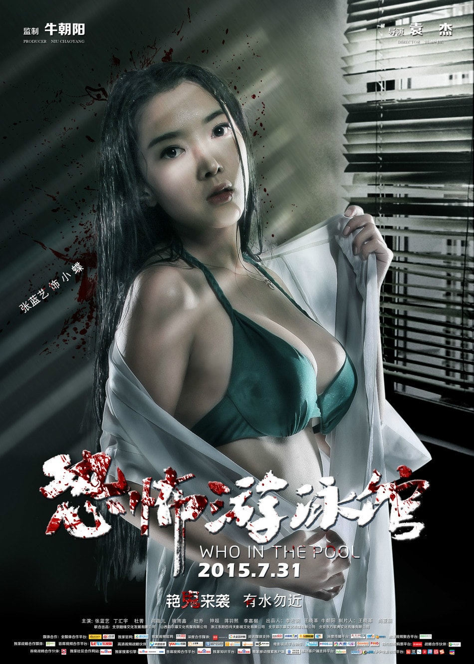 http://www.mshishang.net/pics/default/download/556235d9e77c8544ad1c869cc2cea31f.jpg