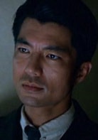 仲村亨