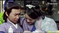 《大话蛇仙》第11集 小青勾引许仙被抓，白素贞怀孕