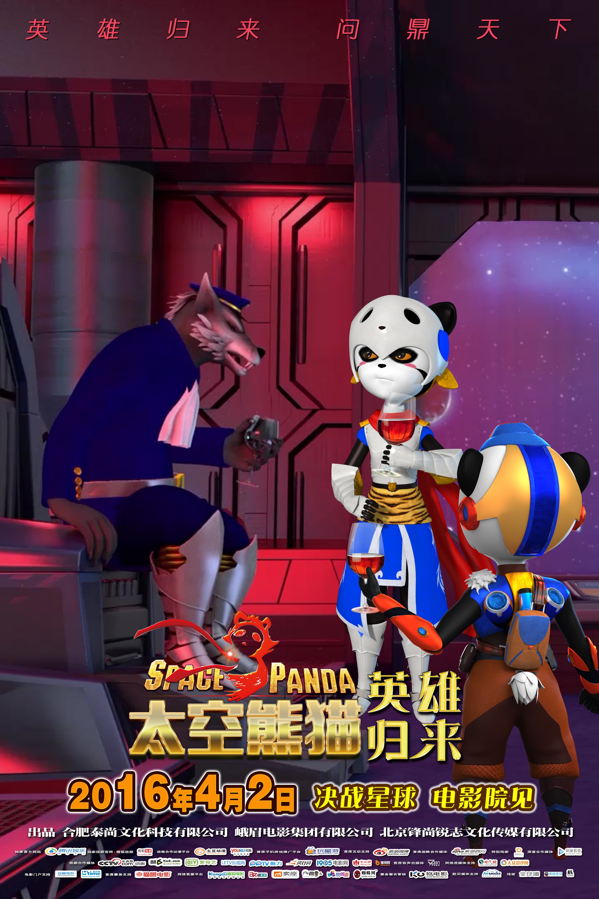 http://www.mshishang.net/pics/default/download/5604072978dceeb5bbe4afb4d0c211c2.jpg