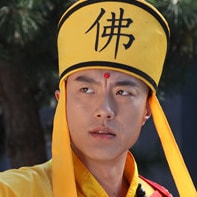 李峻贤