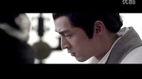 【生死劫】之 梅长苏与白子画