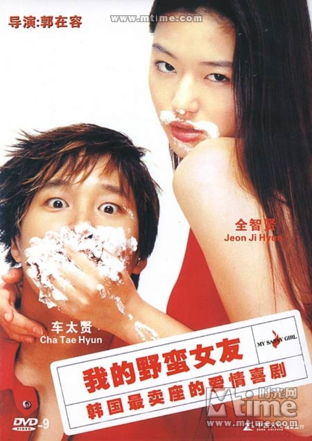 http://www.mshishang.net/pics/default/download/56659c3b0447b2245d16b80cbb114cdb.jpg