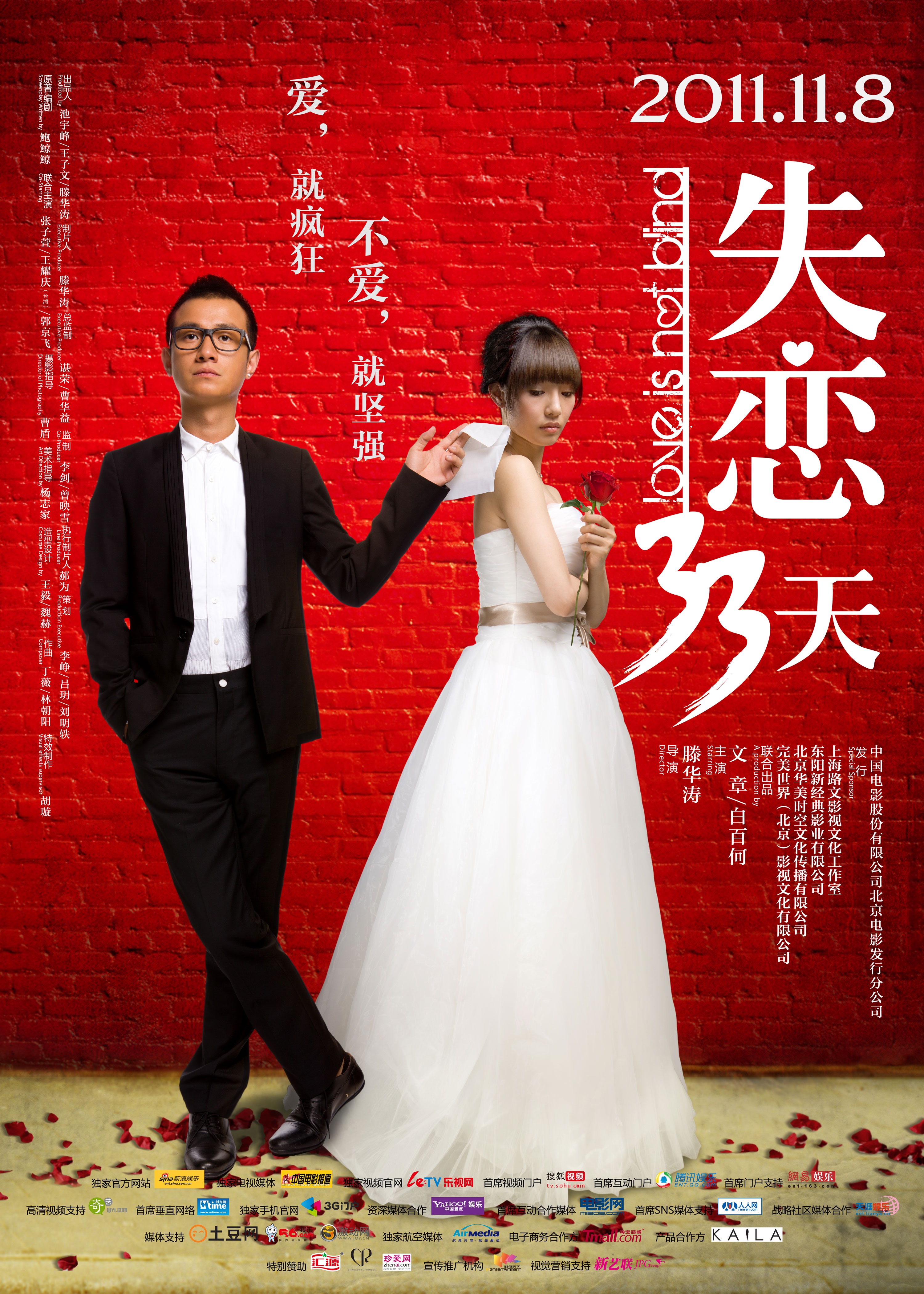 http://www.mshishang.net/pics/default/download/56d41f45591a0fc0a7d7d60a6d0fca07.jpg