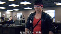 奇葩！电影《功之怒》电影游戏一锅炖