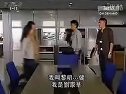 当旺爸爸9 高如珠片段