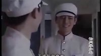 毛泽东朗诵《少年中国说》