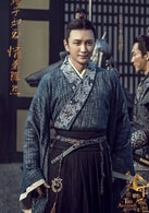 王仁君